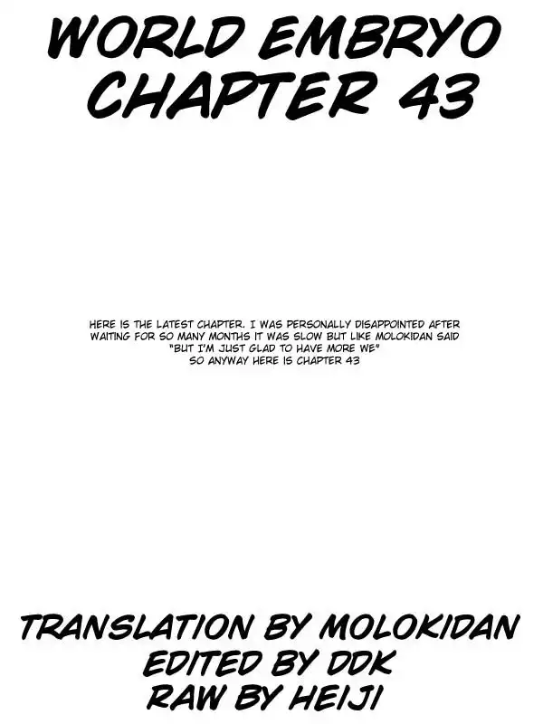 World Embryo Chapter 43 1